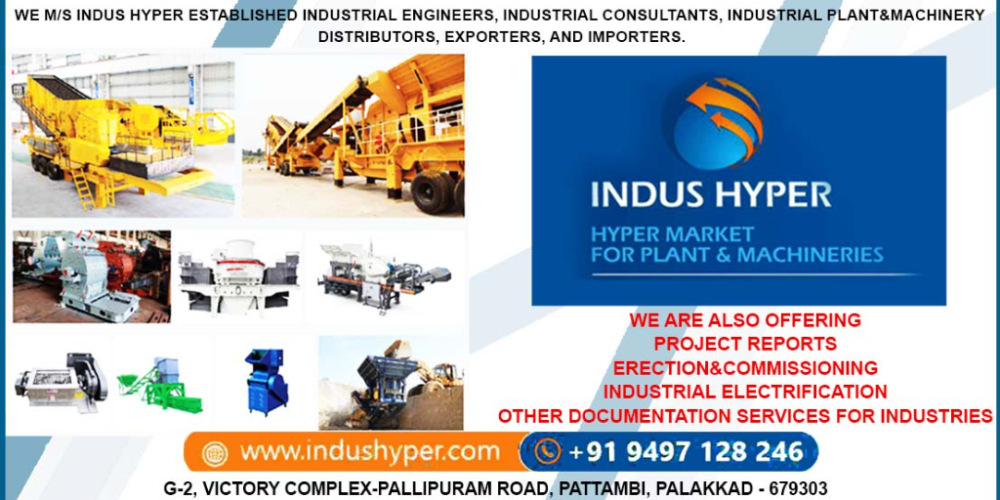 INDUS HYPER