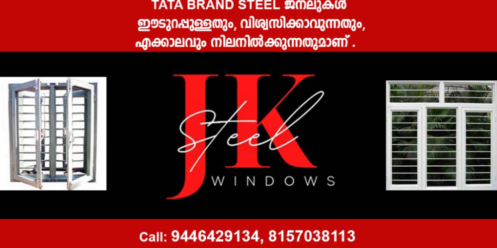 JK STEEL WINDOWS