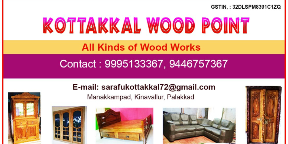 Kottakkal wood point